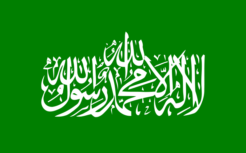 Vlag van Hamas (Beeld: Wiki)