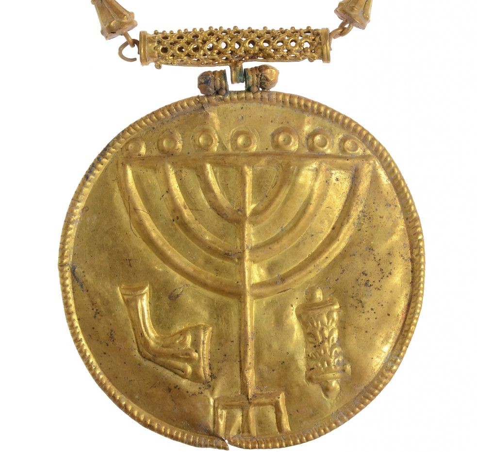 Beeld: Ouria Tadmor / Hebrew University