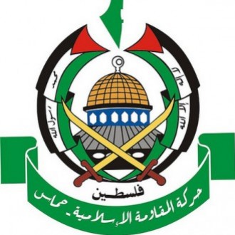 Heraldiek van Hamas (Beeld: Skeptkai)