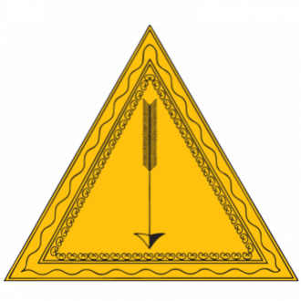 Het Noachitische symbool (wikipedia)