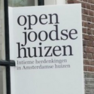 Beeld: Joods Historisch Museum