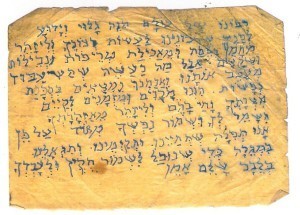 Wechai bahem- een gebed op Pesach uit 1944