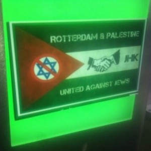 Antisemitische sticker op Utrecht CS