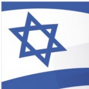 CIA start noodcampagne Israël