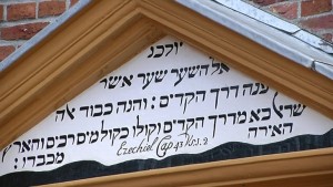Synagoge Appingedam in oude eer hersteld