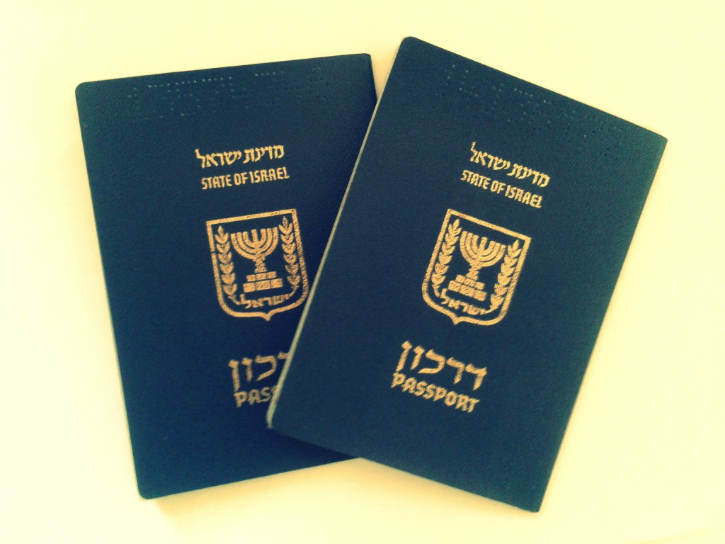 US lifts visa requirements for Israelis