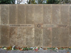 monument namenwand Utrecht