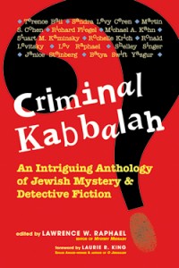 Criminal Kabbalah