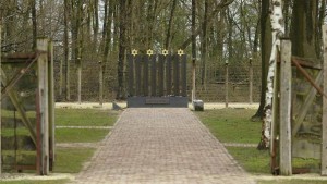 Kamp Vught