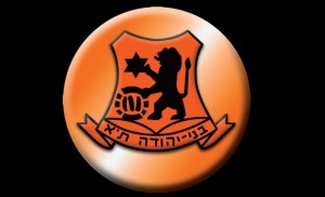 Bnei Yehuda FC Utrecht