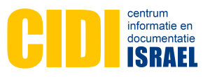 logo cidi