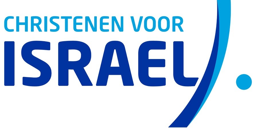 logo christenen voor Israël