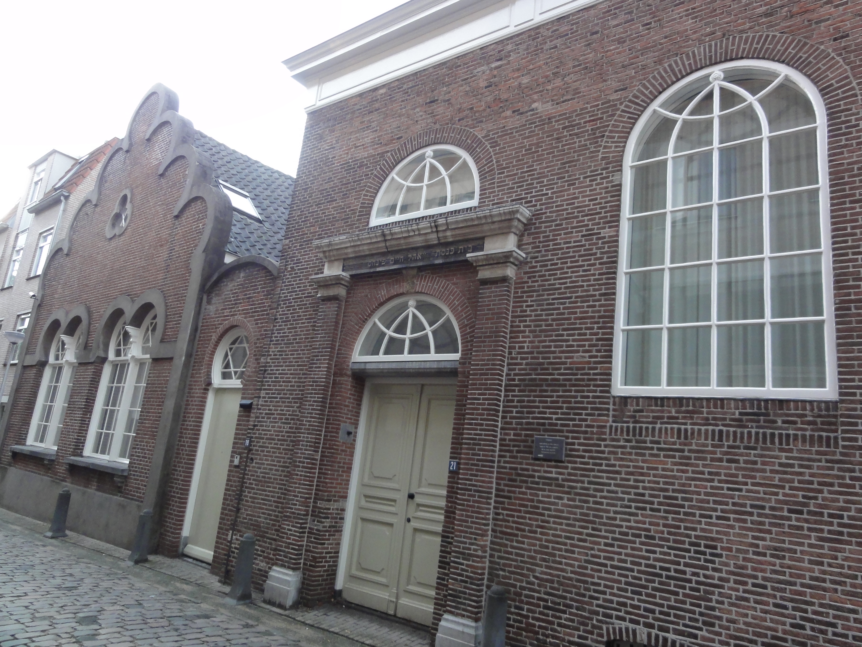 20 jaar synagoge Nijmegen, herdenking  - Nijmegen