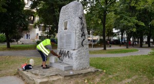 Joods monument in Bulgarije beklad