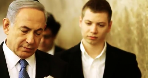 Zoon Netanyahu in opspraak door uitspraken stripclub