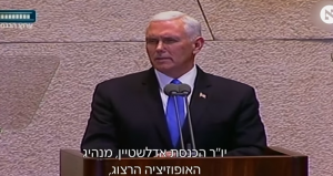 Pence: ‘Voor eind 2019 ambassade in Jeruzalem’