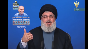 Hezbollah