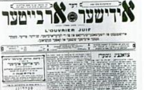 Jiddische krant