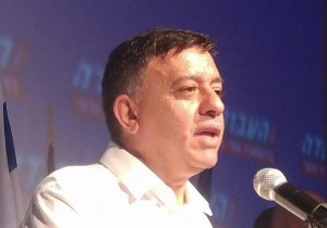 Gabbay