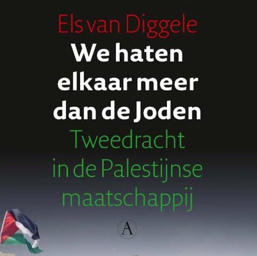 Tweedracht in de Palestijnse samenleving, lezing - Dordrecht