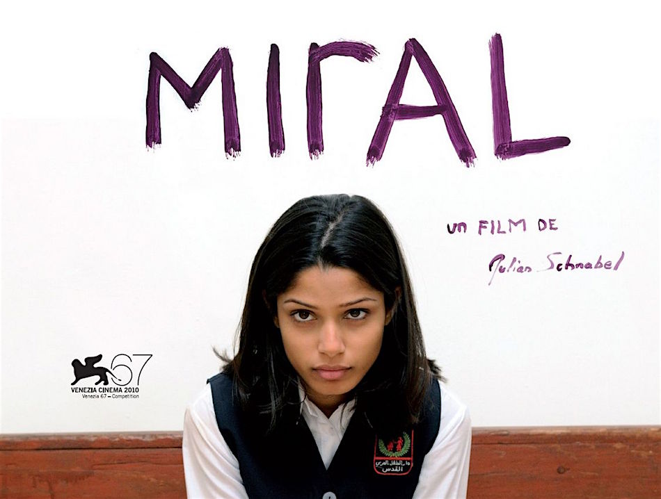 IDFA Festival: 199 Little Heroes: Miral from Palestina, documentaire - Amsterdam