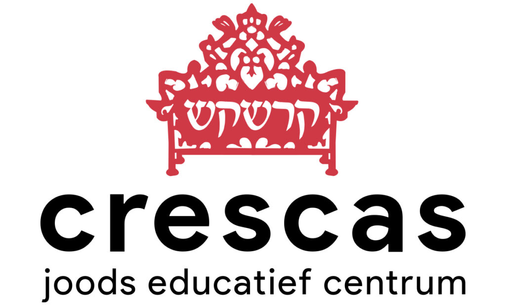 Logo Crescas - Joods Educatief Centrum.