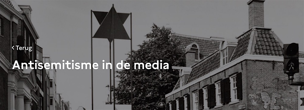 Onbekend maakt onbemind: antisemitisme, debat - Amsterdam