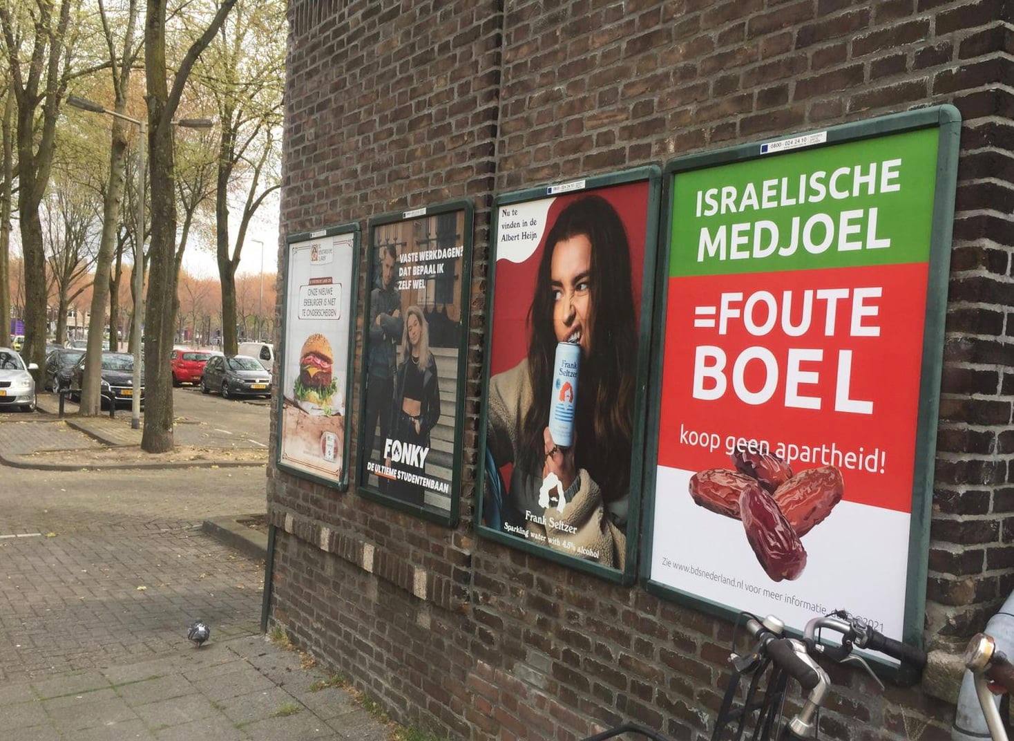 Brandbrief aan Aboutaleb om BDS-posters in Rotterdam