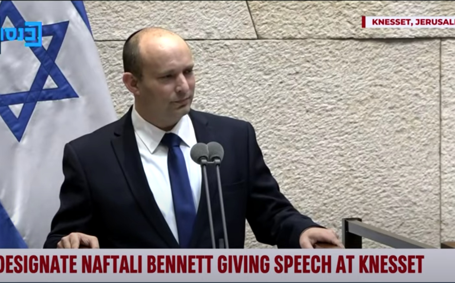 Naftali Bennett nieuwe premier van Israël, Netanyahu belooft comeback