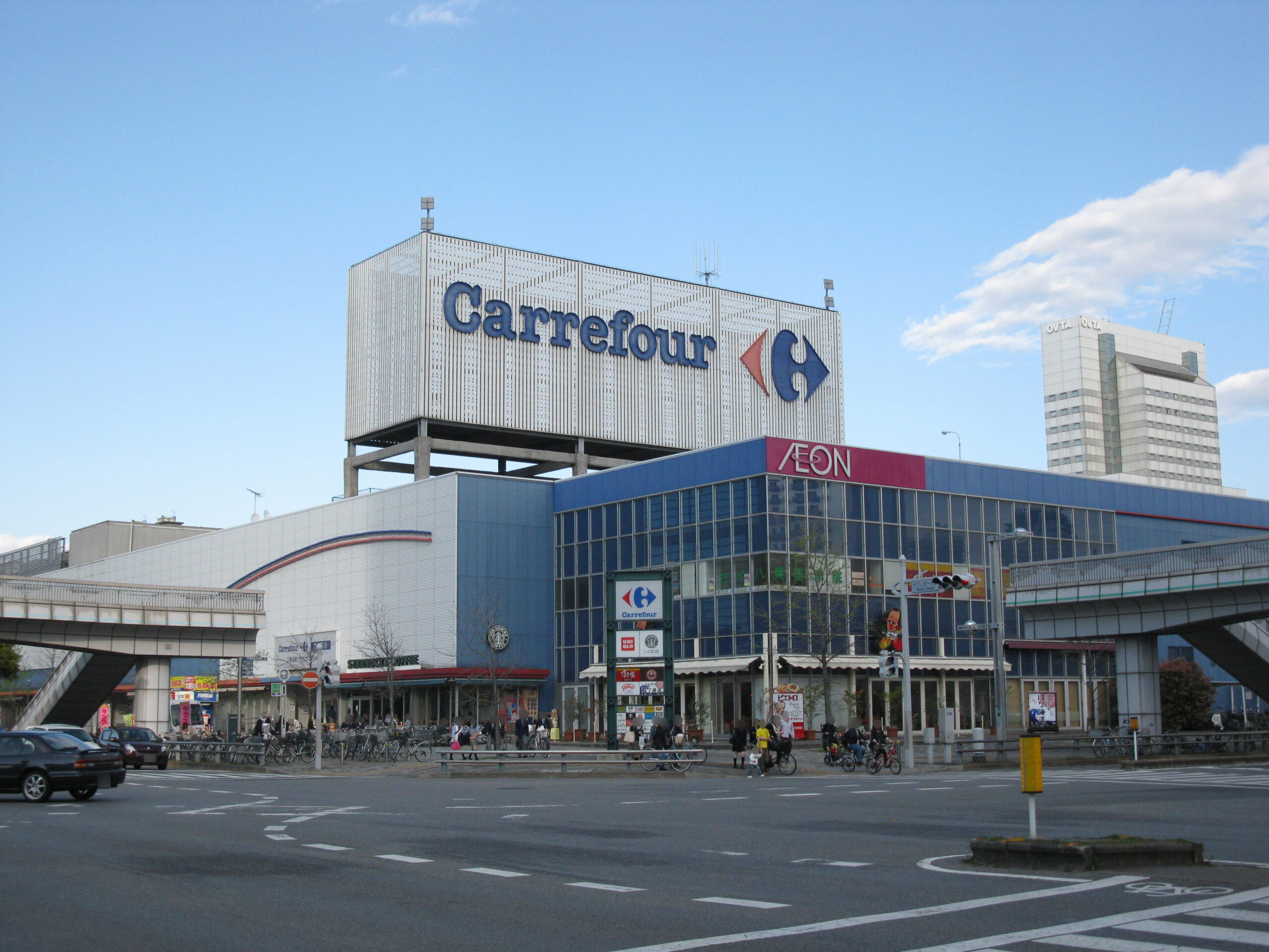 Carrefour van start in Israël, vijftig nieuwe winkels geopend