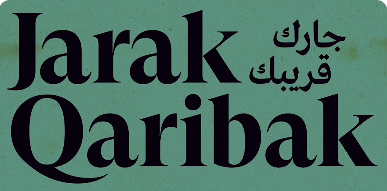 Jarak Qaribak