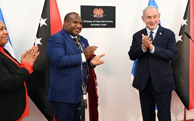 Papoea-Nieuw-Guinea opent ambassade in Jeruzalem