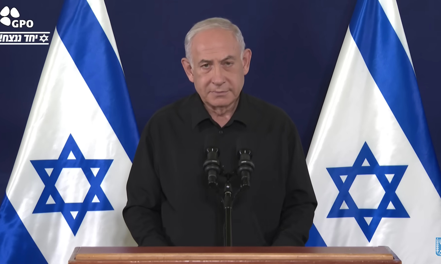 Netanyahu: ‘staakt-het-vuren is overgave aan terreur’