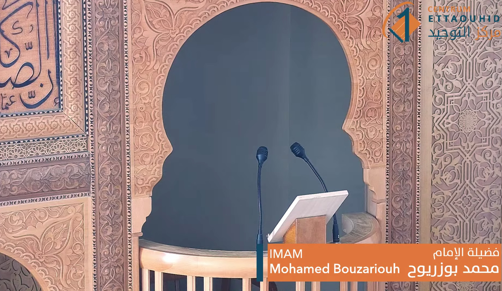 Imam houdt omstreden preek over Israël in Rotterdamse moskee