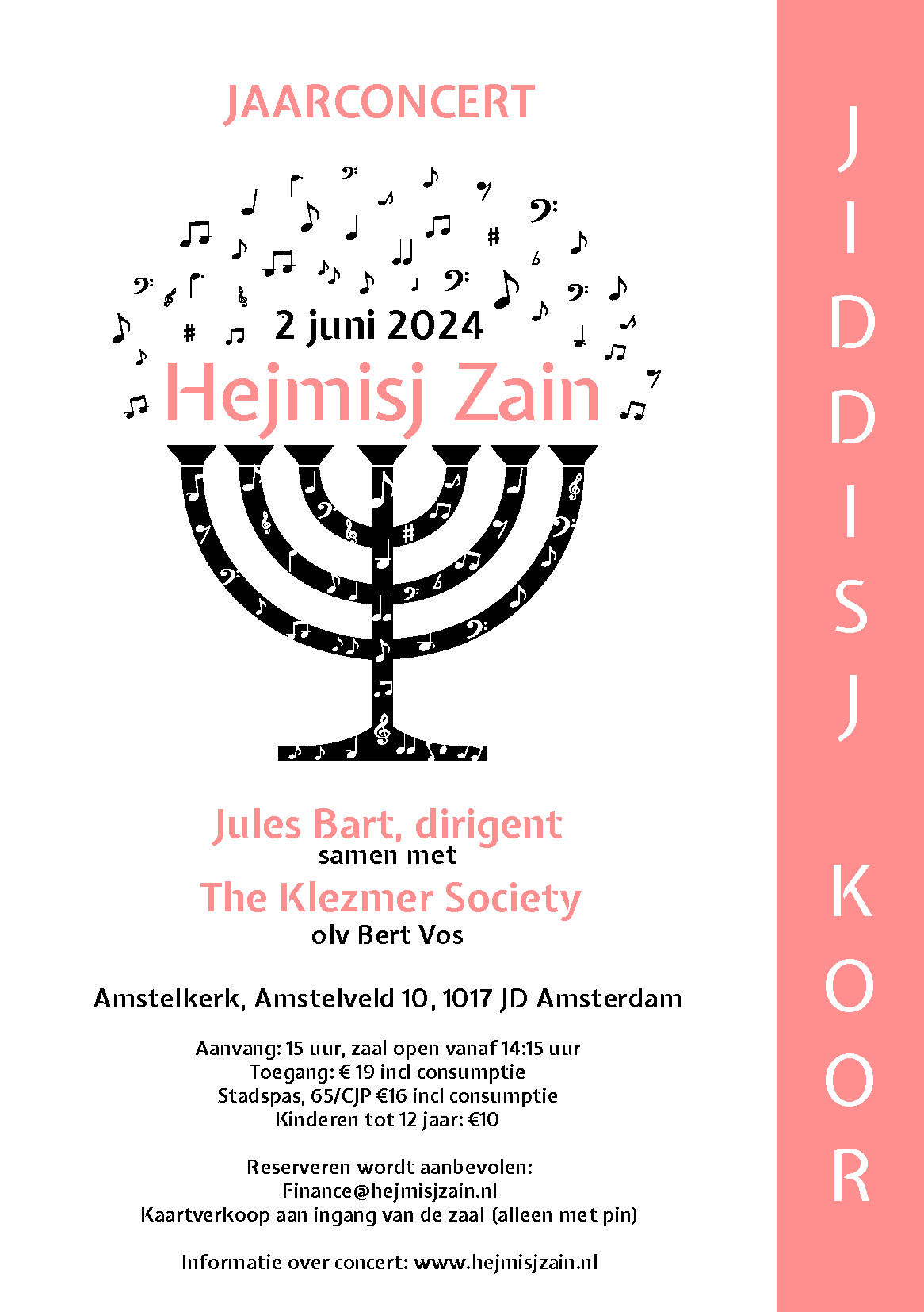 Concert van Jiddisj Koor Hejmisj Zain (A'dam)