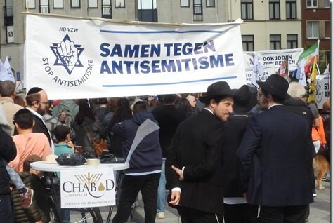 Pro-Joodse demo Antwerpen massaal bezocht