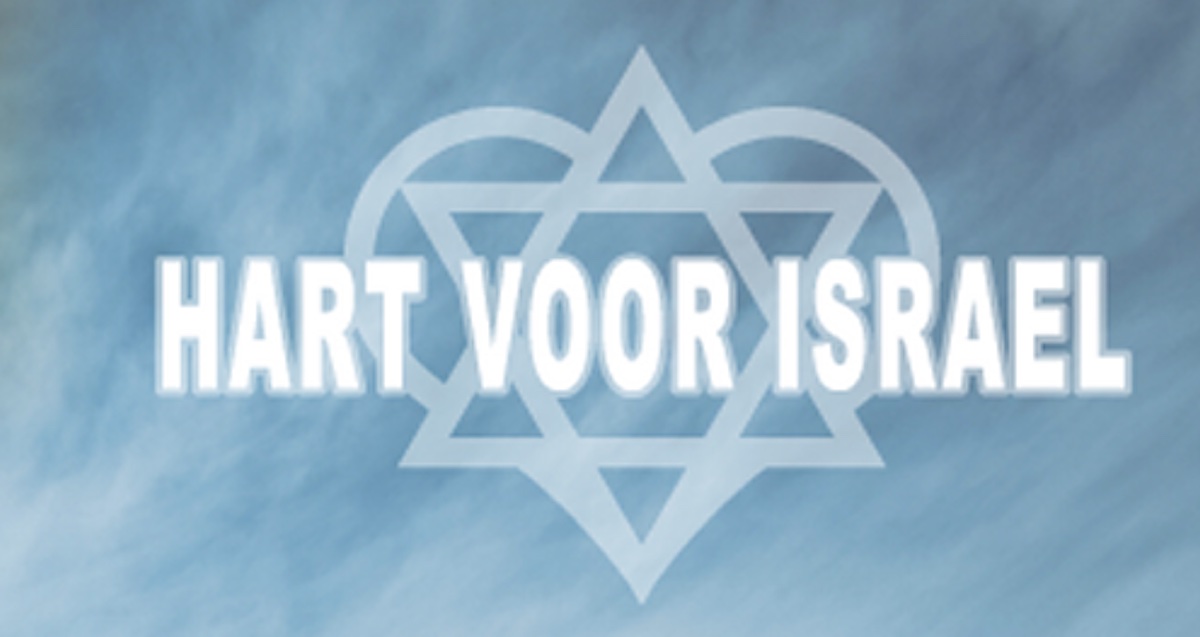 Sponsorwandeltocht Hart voor Israël - Putten