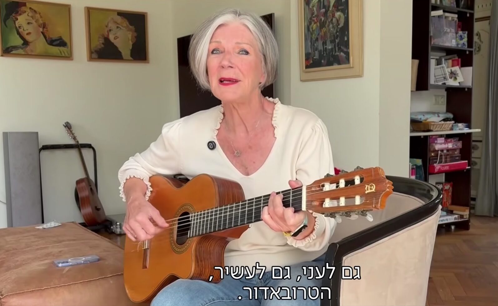 Lenny Kuhr in Israëlische mini-docu (beeld: YouTube)