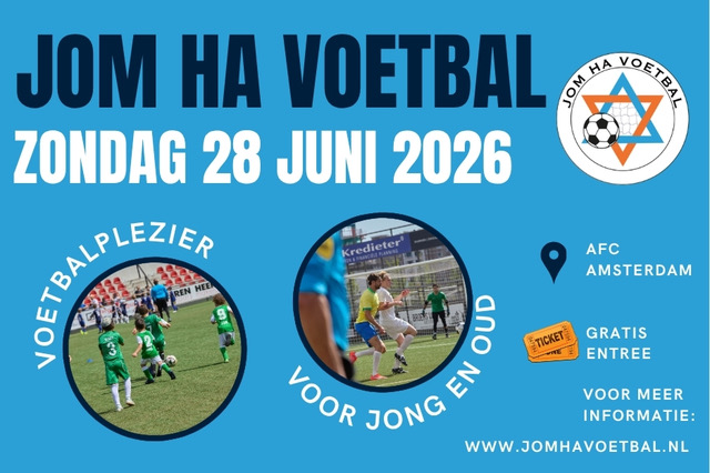Affiche Jom Ha Voetbal 2026 (beeld: Jom Ha Voetbal)
