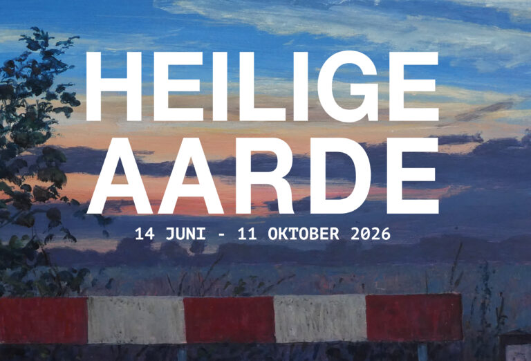 Helige Aarde, affiche (beeld: Synagoge Groningen)