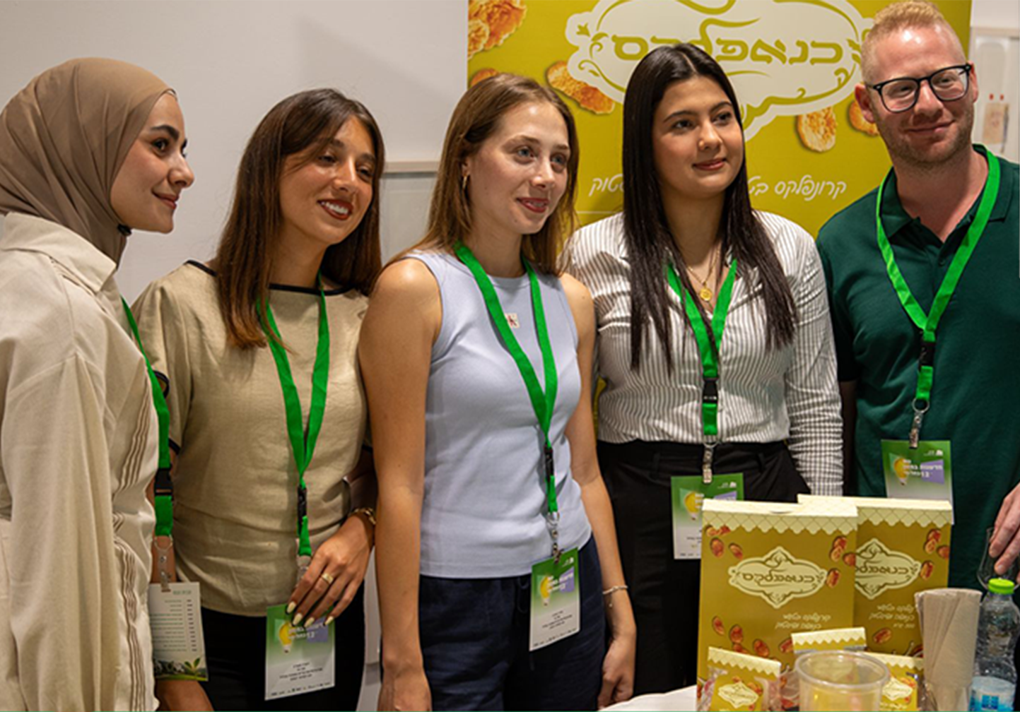 Studenten van de Tel-Hai Universiteit (beeld: JNF)