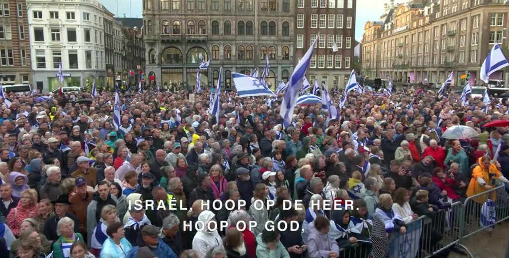 Op de Bres voor Israël, demo 2026 (beeld: YouTube)