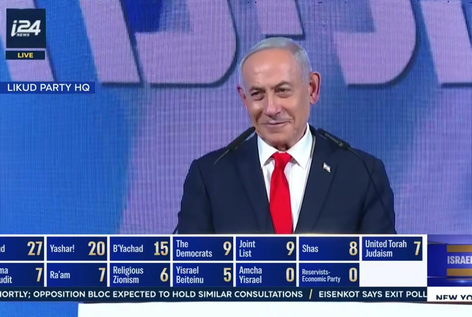 Premier Benjamin Netanyahu claimt overwinning bij Israëlische verkiezingen 2026 (beeld: i24 News, YouTube)