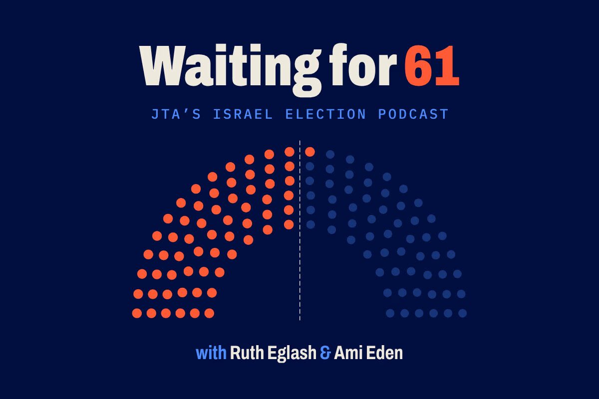 Waiting for 61, podcast (beeld: JTA)