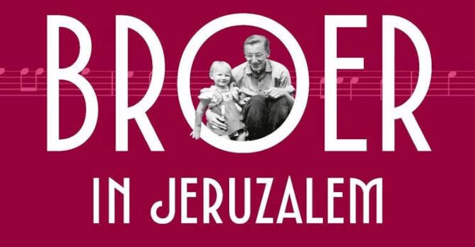 Een broer in Jeruzalem (beeld: Atlas Contact)