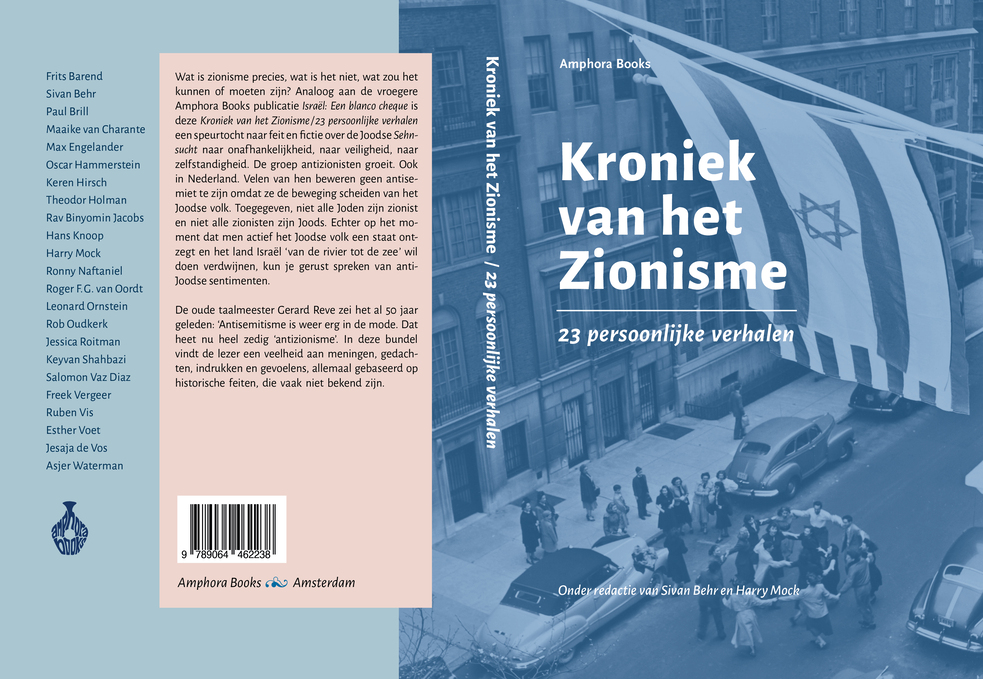 Omslag 'Kroniek van het Zionisme' (beeld: Amphora Books)
